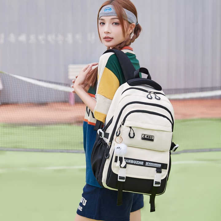 Lightweight School/College Student Backpack (White)
